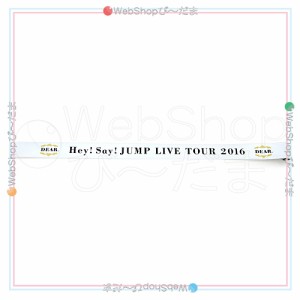 Hey Say Jump グッズ 中古の通販 Au Pay マーケット