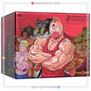 【中古】キン肉マン コンプリートDVD-BOX/完全予約限定生産▼J【即納】【訳あり】【欠品あり】