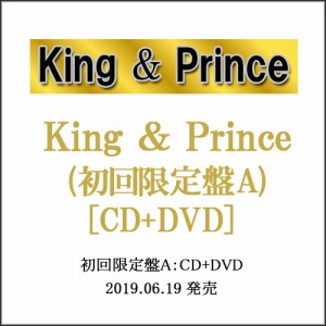 【中古】King ＆ Prince/1stアルバム King ＆ Prince(初回限定盤A)/[CD+DVD]◆C【ゆうパケット対応】【即納】