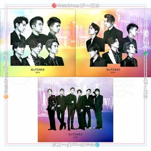 【中古】SixTONES CITY(初回盤A+B+通常盤初回仕様) 3種セット/[CD+Blu-ray]◆B【即納】