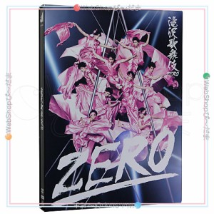 【中古】滝沢歌舞伎ZERO(DVD初回生産限定盤)◆C【ゆうパケット対応】【即納】