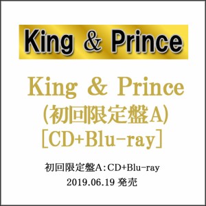 【中古】King ＆ Prince/1stアルバム King ＆ Prince(初回限定盤A)/[CD+Blu-ray]◆E【ゆうパケット対応】【即納】【訳あり】