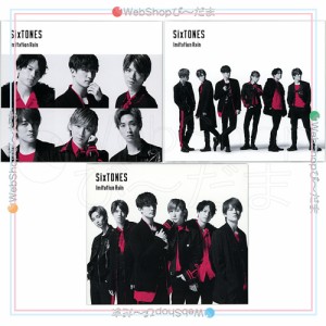 【中古】SixTONES vs/Imitation Rain/D.D.(初回盤＆with Snow Man盤＆通常盤初回仕様)/特典付き◎C【即納】