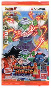 くら寿司×ドラゴンボールヒーローズ ピッコロ GDPK-02◆新品Ss【ゆうパケット対応】【即納】