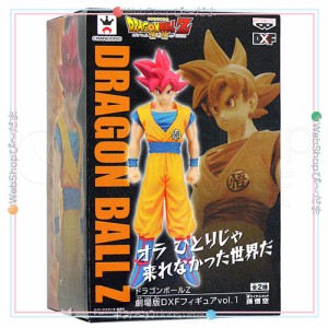 ドラゴンボール フィギュア 情報の通販 Au Pay マーケット