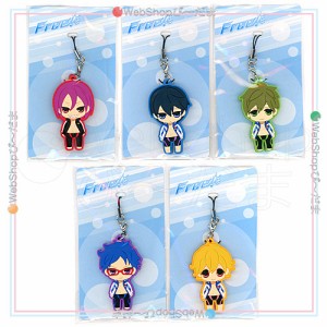 ローソン×Free! 花火 ラバーストラップ 遙・真琴・凛・渚・怜 全5種セット◆新品Ss【ゆうパケット対応】【即納】