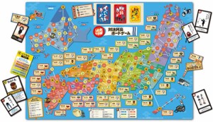 一番くじ 水曜どうでしょう A賞 対決列島ボードゲーム◆新品Ns【即納】