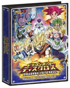 ドラゴンボール ディスク ロスの通販｜au PAY マーケット