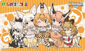 けものフレンズ 特製ラバープレイマット/初回カートン・金銀キャンペーン特典◆新品Ss【即納】