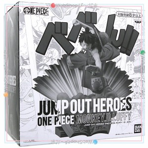 週刊少年ジャンプ JUMP OUT HEROES ワンピース モンキー・D・ルフィ◆新品Ss【即納】