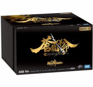 DMBD-15 デュエル・マスターズTCG レジェンドスーパーデッキ 蒼龍革命◆新品Ss【即納】