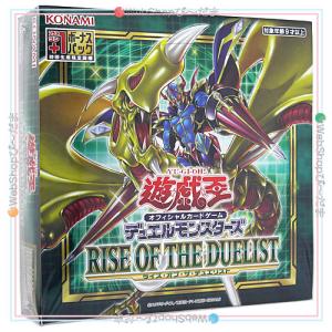 遊戯王ocg デュエルモンスターズ Rise Of Theの通販 Au Pay マーケット