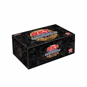 遊戯王OCG デュエルモンスターズ 決闘王の記憶 -決闘者の王国編-◆新品Sa【即納】