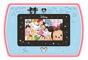 子供 パソコン おもちゃの通販 Au Pay マーケット