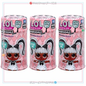 L.O.L. サプライズ! メイクオーバーシリーズ ヘアゴール/3個セット◆新品Ss【即納】