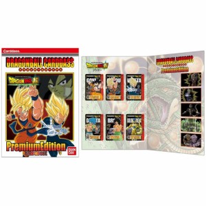 DBカードダスプレミアムエディション ドラゴンボール超 ブロリー エンドロール◆新品Ss【ゆうパケット対応】【即納】