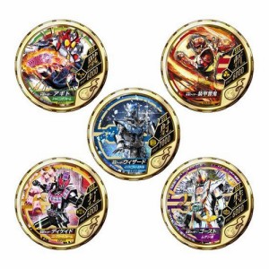 仮面ライダー ブットバソウル MEDAL COLLECTION GOLD 2◆新品Ss【即納】