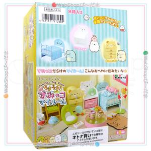 すみっコぐらし リーメント ほっこりおうち日和 すみっコぐらし ほっこりおうち日和：商品案内 | 株式会社リーメント