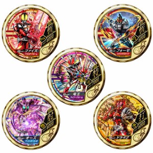 仮面ライダー ブットバソウル MEDAL COLLECTION GOLD 4◆新品Ss【即納】