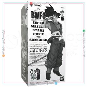 ドラゴンボール 悟空 フィギュアの通販 Au Pay マーケット 3ページ目