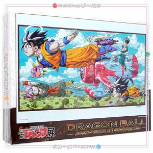 ドラゴンボール パズルの通販｜au PAY マーケット