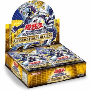 遊戯王 ocg イラスト集の通販｜au PAY マーケット