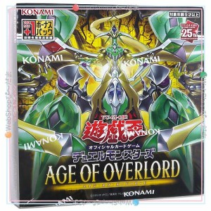 遊戯王 ocg イラスト集の通販｜au PAY マーケット