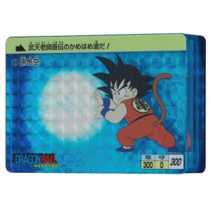 ドラゴンボール カードダスの通販｜au PAY マーケット