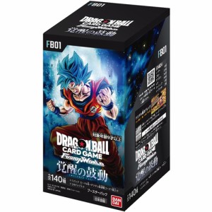 ドラゴンボールスーパーカードゲーム フュージョンワールド 覚醒の鼓動[FB01]/BOX◆新品Ss【即納】