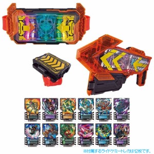 仮面ライダーガッチャード 変身ベルト DXガッチャードライバー 完全なりきりセット◆新品Sa【即納】