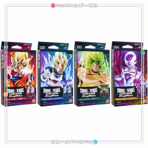 ドラゴンボール カード フューの通販｜au PAY マーケット