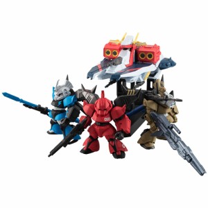 GUNDAM CONVERGE ジョニー・ライデンの帰還＆アーガマ級艦ニカーヤ/同時購入特典付き◎新品Ss【即納】