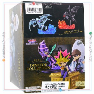 リーメント 遊☆戯☆王デュエルモンスターズ DESKTOP COLLECTION 全6種/BOX◆新品Ss【即納】