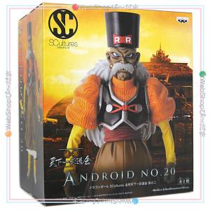 号 ドラゴンボールの通販 Au Pay マーケット