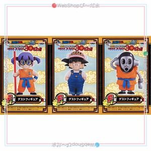 ドラゴンボール 一番 くじ フィギュアの通販｜au PAY マーケット