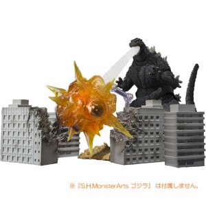 モンスター アーツ ゴジラの通販｜au PAY マーケット