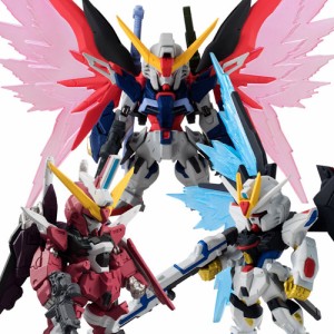 FW GUNDAM CONVERGE 機動戦士ガンダムSEED DESTINY 3体セット プレミアムバンダイ限定◆新品Ss【即納】