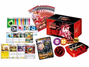 ポケモンカードゲーム ソード＆シールド プレミアムトレーナーボックス ICHIGEKI◆新品Ss【即納】