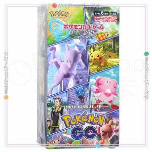 ポケモンカード ソード＆シールド 強化拡張パック Pokemon GO/BOX◆新品Ss【即納】