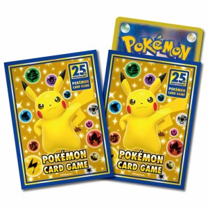 ポケモンカードゲーム デッキシールド 25th ANNIVERSARY COLLECTION◆新品Ss【ゆうパケット対応】【即納】