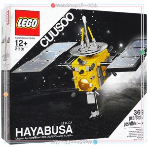 LEGO レゴ クーソー はやぶさ 21101/並行輸入品◆新品Ss【即納】