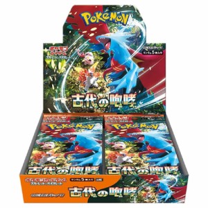 ポケモンカードゲーム スカーレット＆バイオレット 拡張パック 古代の咆哮/BOX◆新品Ss【即納】