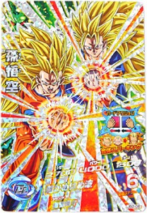 【中古】ドラゴンボールヒーローズ プロモ 孫悟空 JB2-08◆B【ゆうパケット対応】【即納】