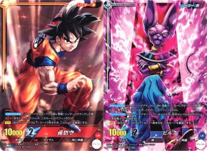 カードダス ドラゴンボール 価格の通販 Au Pay マーケット