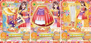 【美品】【中古】アイカツ! 2015年 第6弾 スターサンセット 全3種 フルコーデ◆A【ゆうパケット対応】【即納】