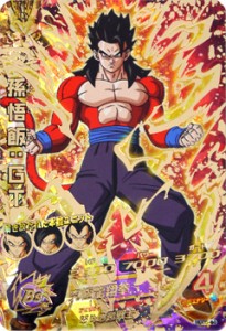 【中古】ドラゴンボールヒーローズGDM5弾 孫悟飯：GT HGD5-44[UR]◆B【ゆうパケット対応】【即納】