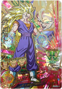 【美品】【中古】ドラゴンボールヒーローズJM3弾 ベジット HJ3-52[UR]◆A【ゆうパケット対応】【即納】