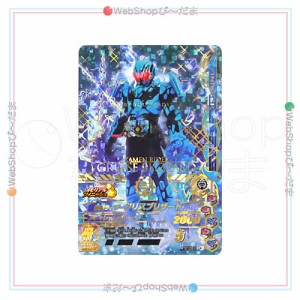 【中古】ガンバライジング RT2弾 仮面ライダーグリスブリザード RT2-051[LR]◆C【ゆうパケット対応】【即納】