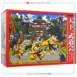 【中古】ドラゴンボール 鳥山明デザイン 天下一武道会 ジオラマセット/DVD-BOX特典◆C【即納】