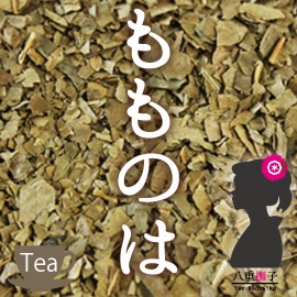 【業務用価格！】もものは茶1500g　入浴剤にも！女性の味方！ OM【美容茶】【健康茶/お茶】もものは茶1.5キロ